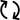 <strong>Échanges</strong>